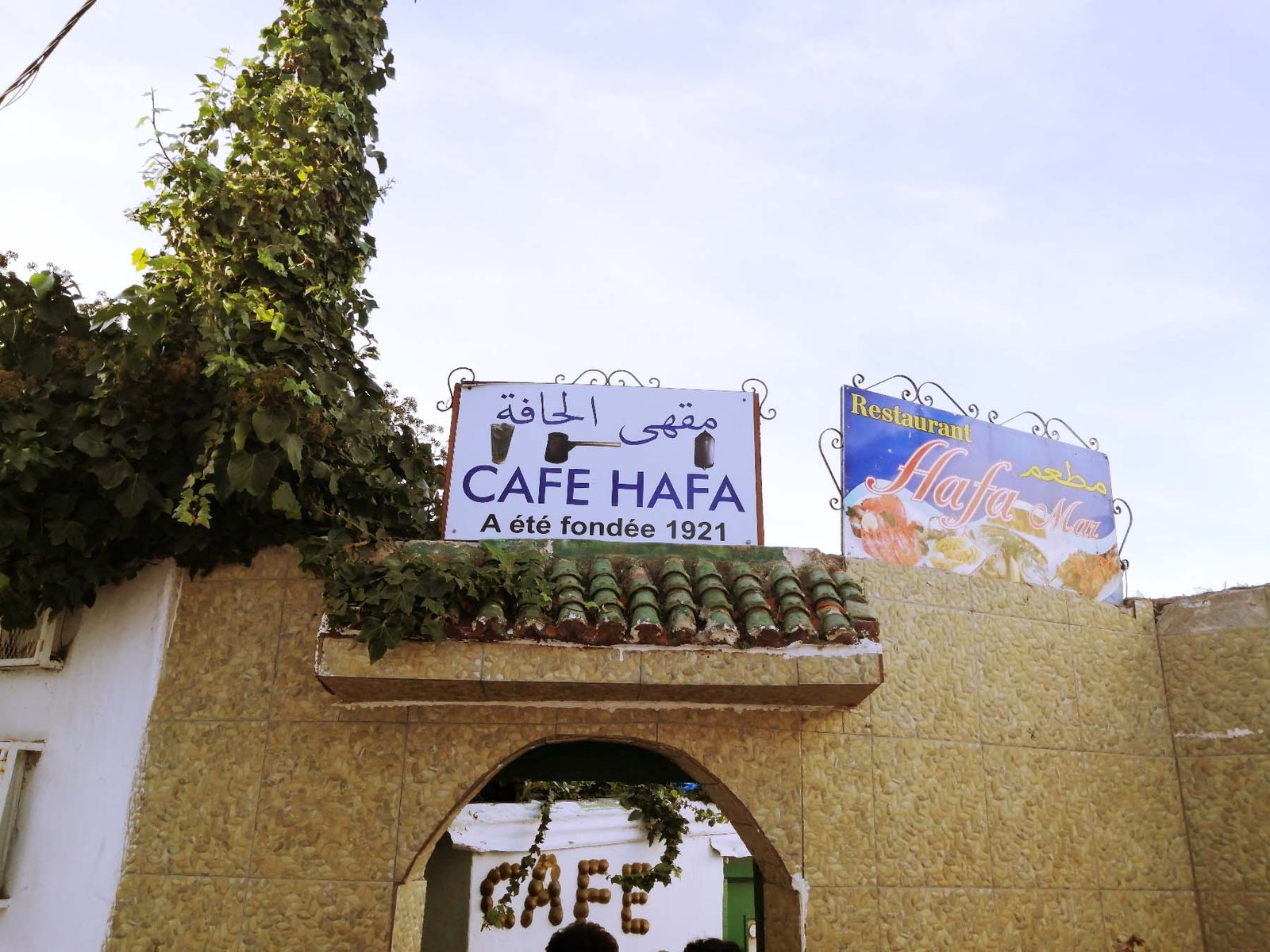 Café Hafa